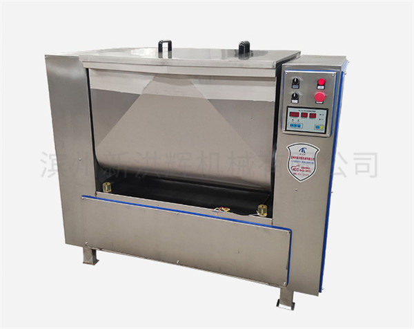 200l拌合機(jī)（雙翅(chì)）