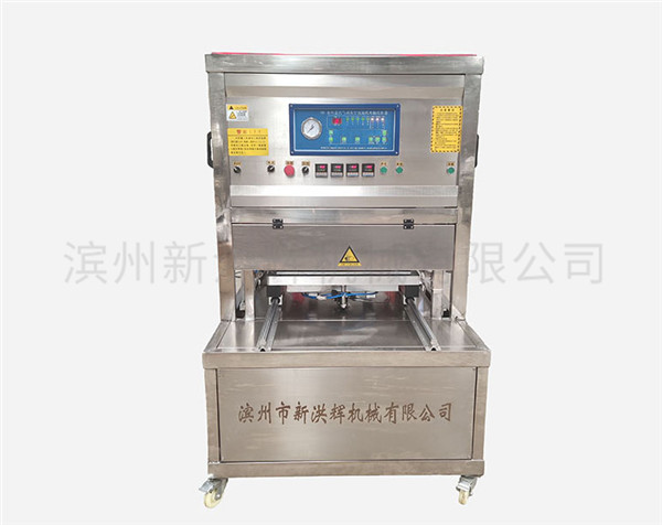 盒式氣調包(bāo)裝機(jī)