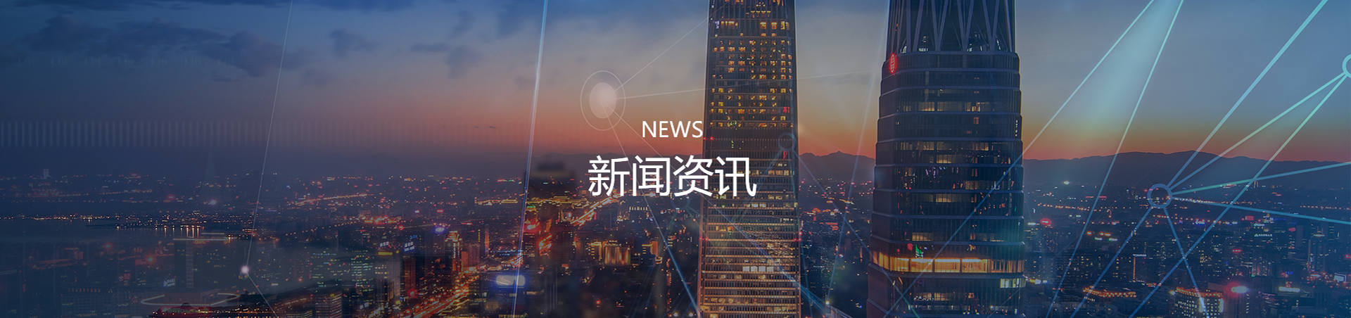 羊肉(ròu)切片機的安全操作流程介紹