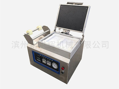 微型貼(tiē)體(tǐ)包裝機(jī)