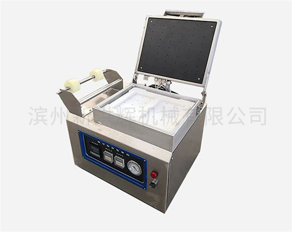 微(wēi)型貼體包裝機(jī)
