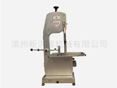 肥牛(niú)肥羊深加(jiā)工配套設(shè)備/250鋸(jù)骨機